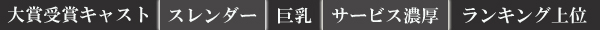 kensakubar